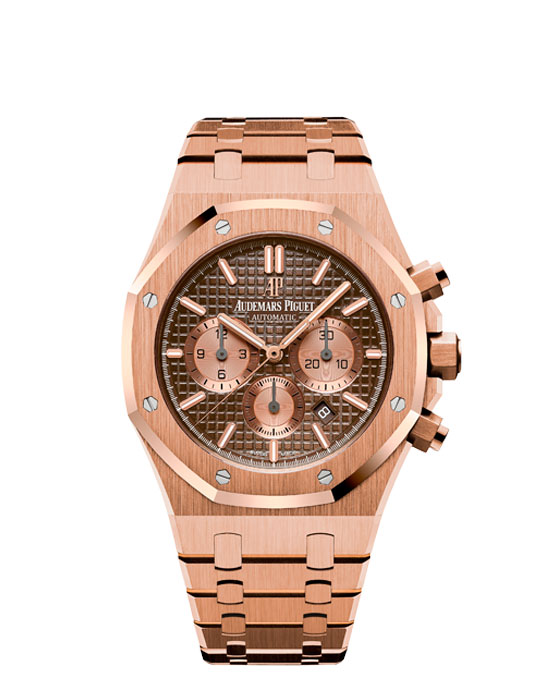 Часы Audemars Piguet Royal Oak 26331OR.OO.1220OR.02